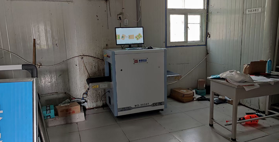 详情05.jpg 详情05.jpg