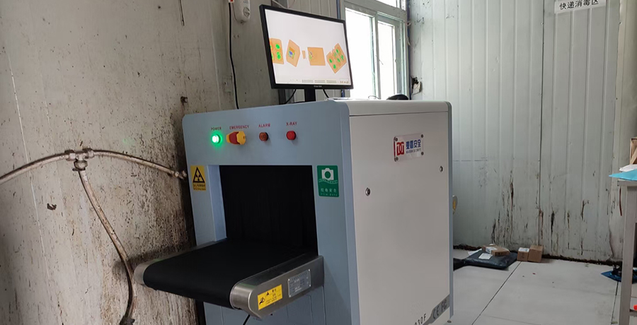 详情01.jpg 详情01.jpg