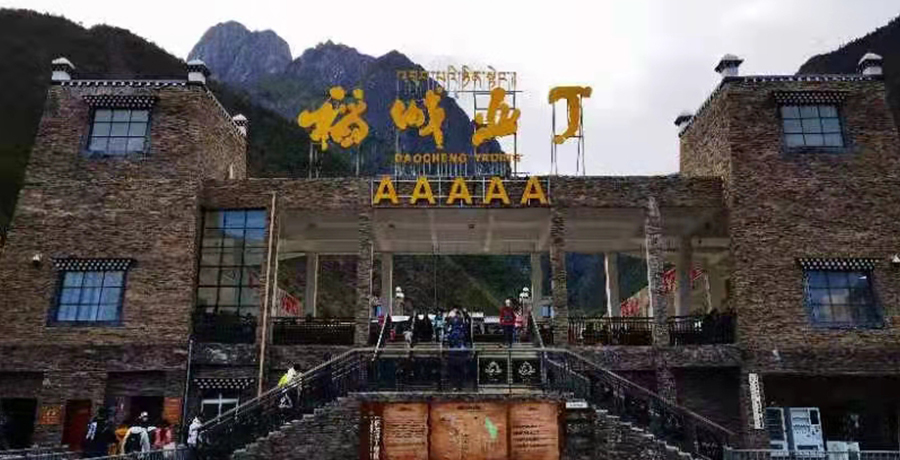 详情.jpg 详情.jpg