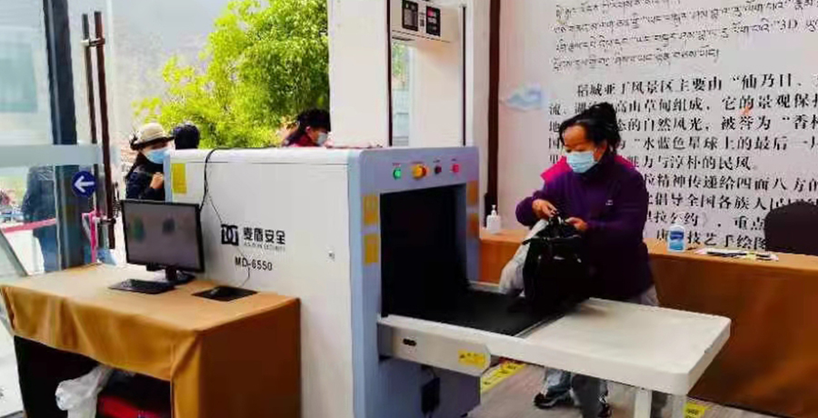 详情02.jpg 详情02.jpg