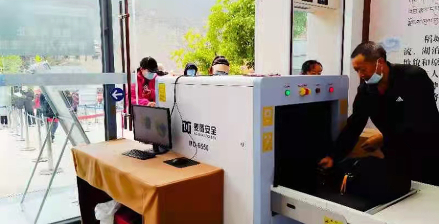 详情03.jpg 详情03.jpg