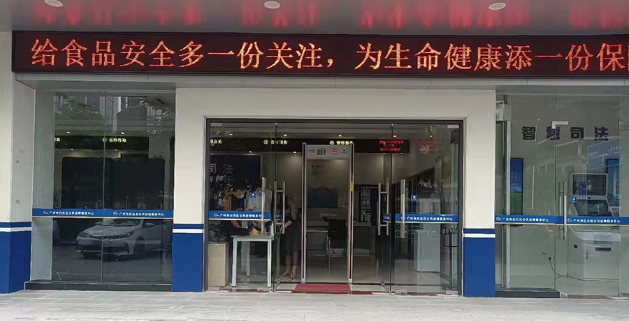 详情.jpg 详情.jpg