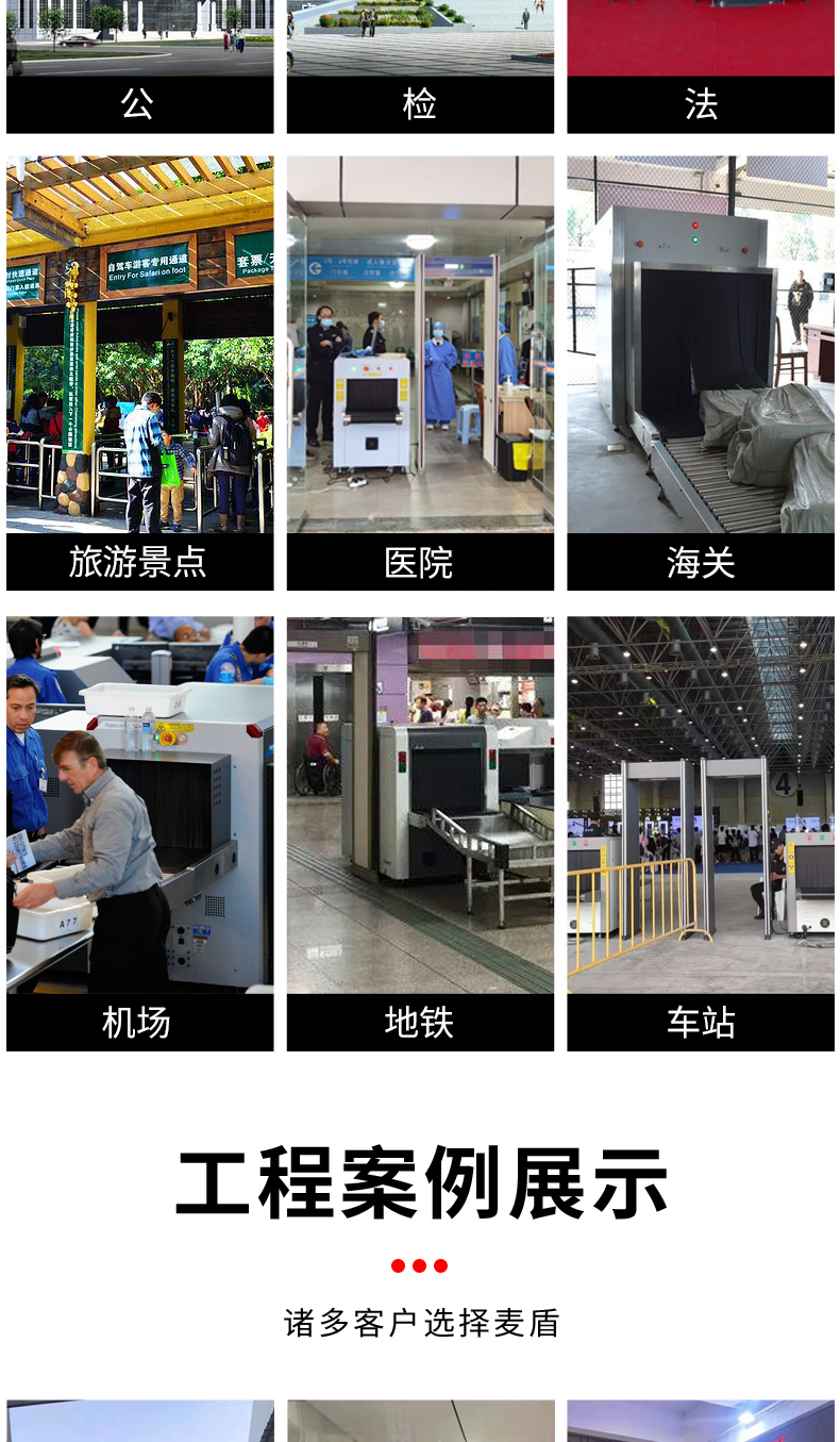 MD-5030_15.jpg MD-5030_15.jpg