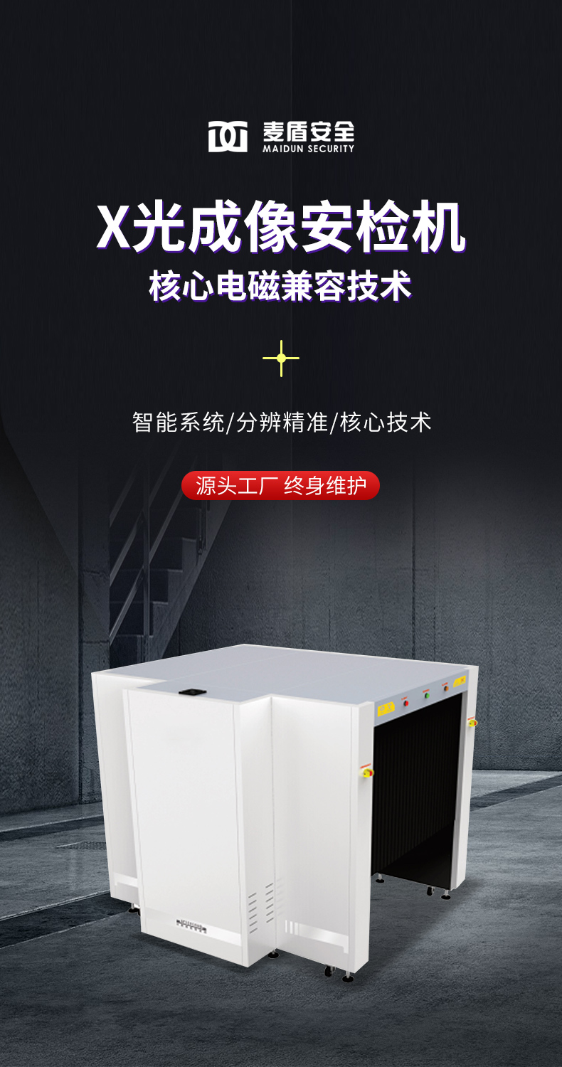 MD-140100_02.jpg MD-140100_02.jpg