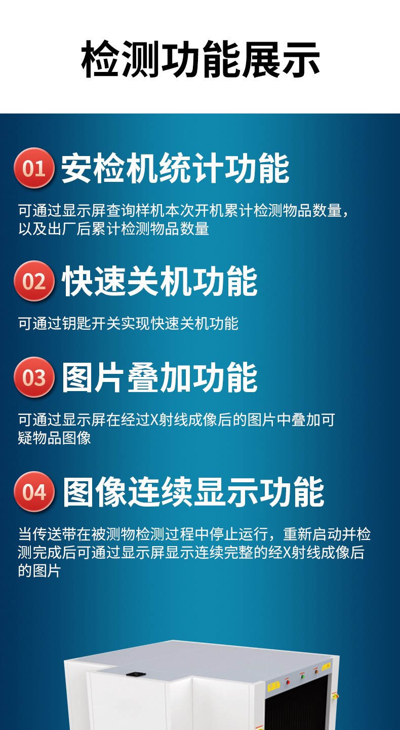 MD-140100_10.jpg MD-140100_10.jpg