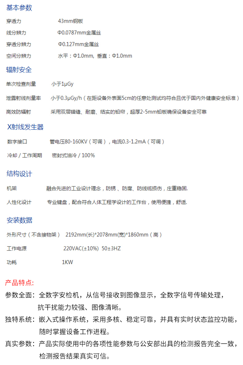 MD-140100_12.jpg MD-140100_12.jpg