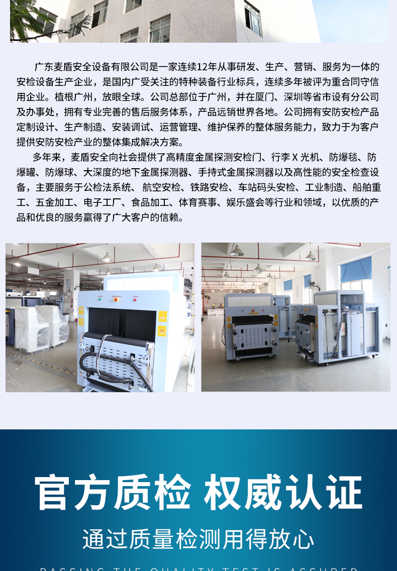 MD-140100_16.jpg MD-140100_16.jpg