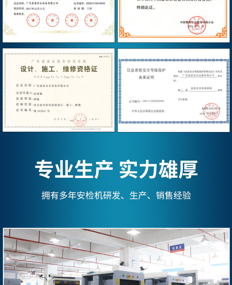 MD-140100_19.jpg MD-140100_19.jpg