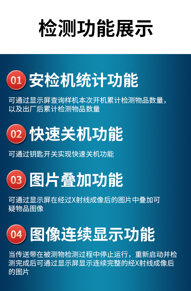 MD-140100_09.jpg MD-140100_09.jpg