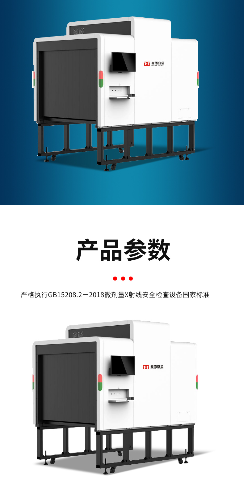 MD-140100_10.jpg MD-140100_10.jpg