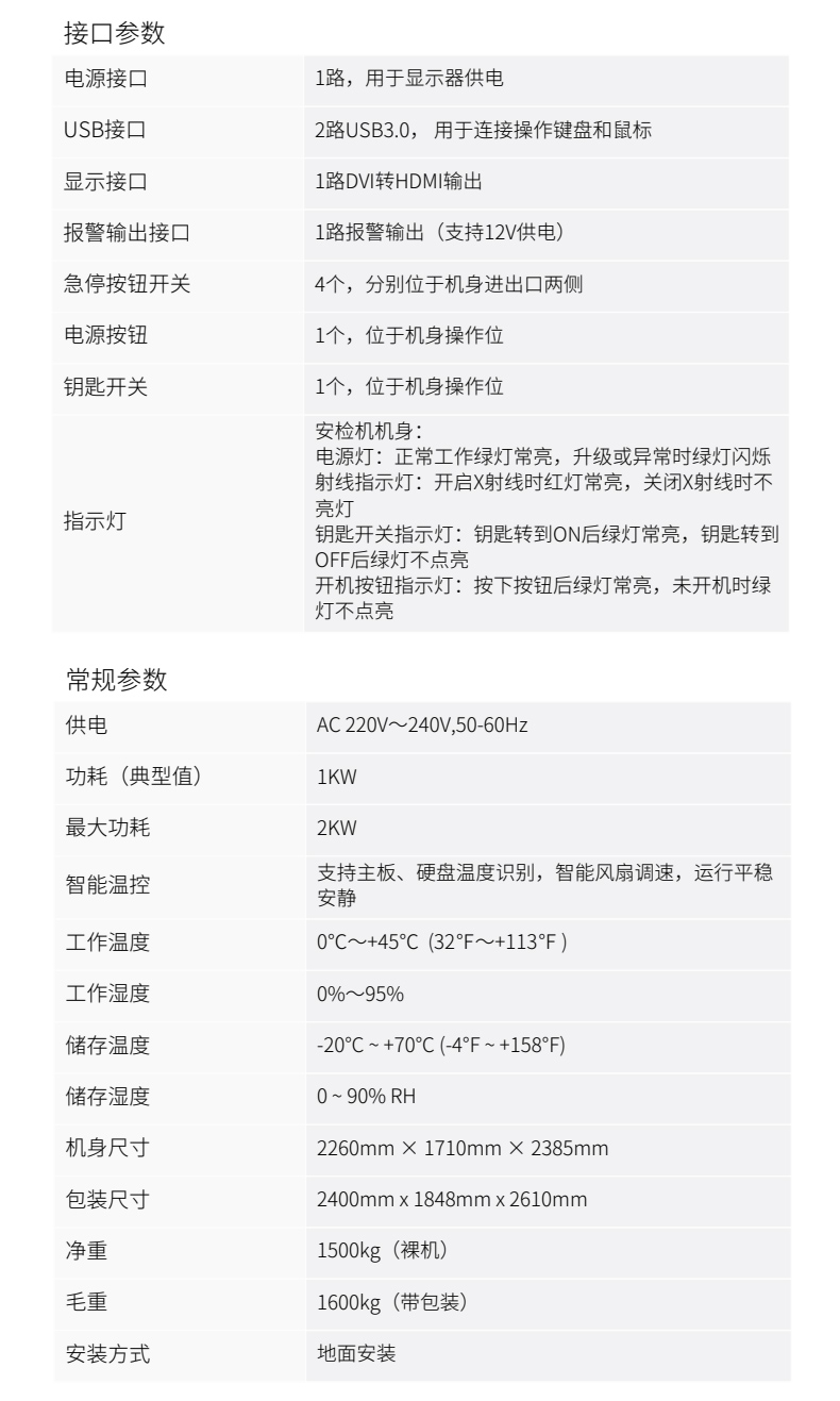 MD-140100_13.jpg MD-140100_13.jpg