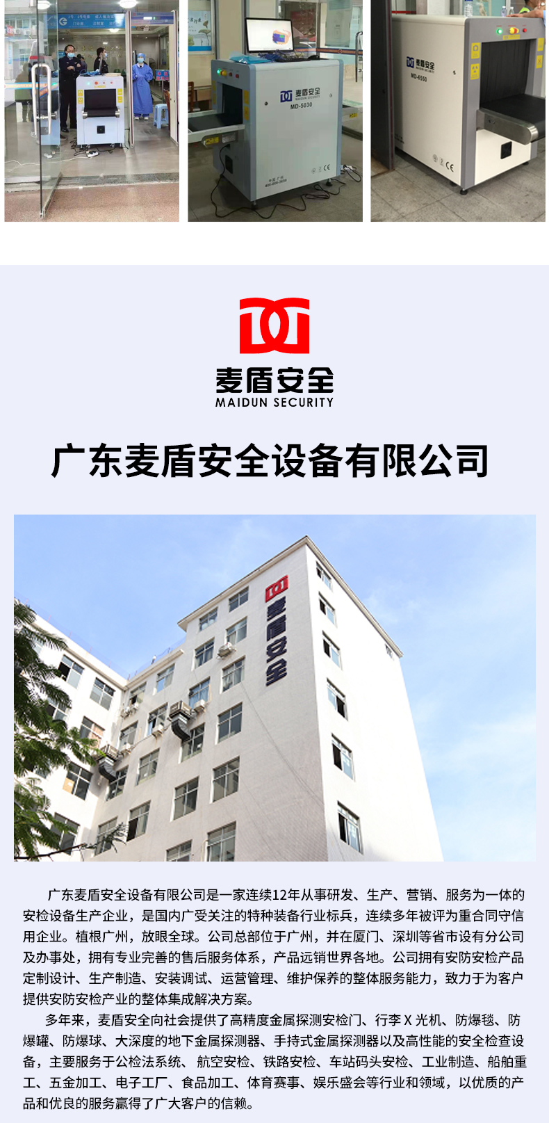 MD-140100_16.jpg MD-140100_16.jpg