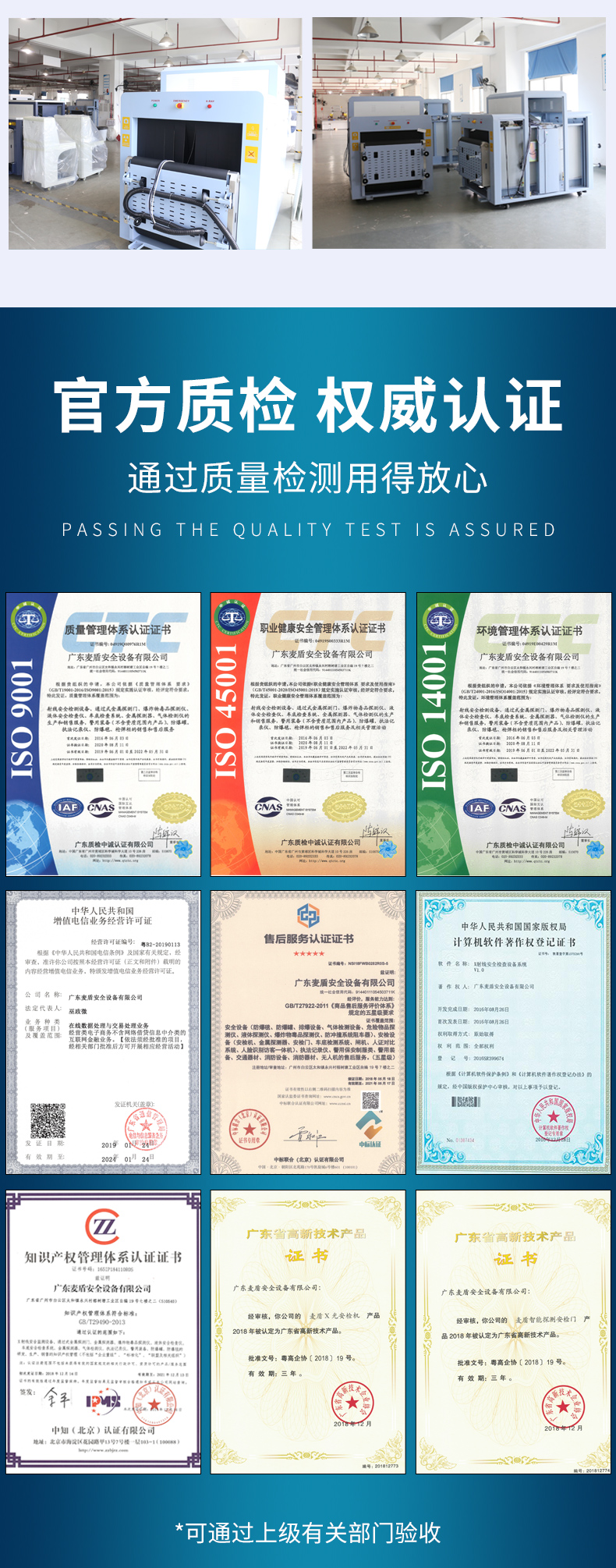 MD-140100_17.jpg MD-140100_17.jpg