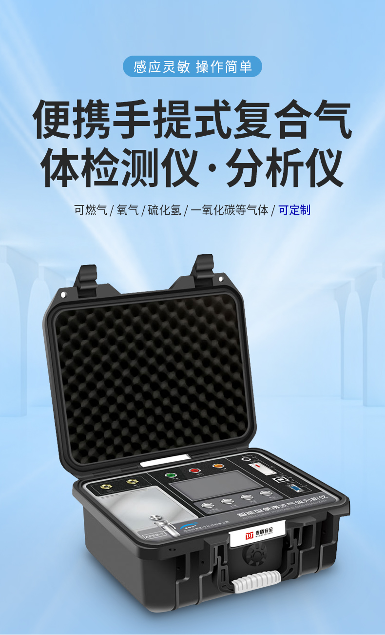 详情页1_01.jpg 详情页1_01.jpg