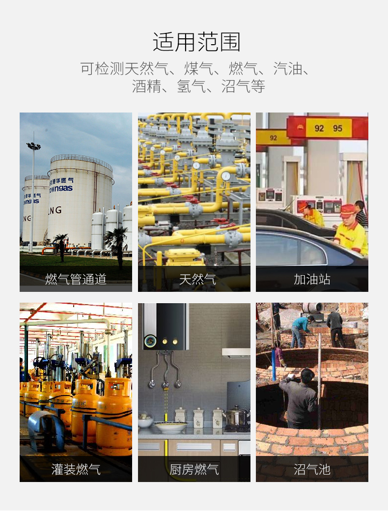 详情页1_02.jpg 详情页1_02.jpg