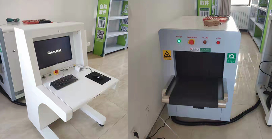 详情01.jpg 详情01.jpg