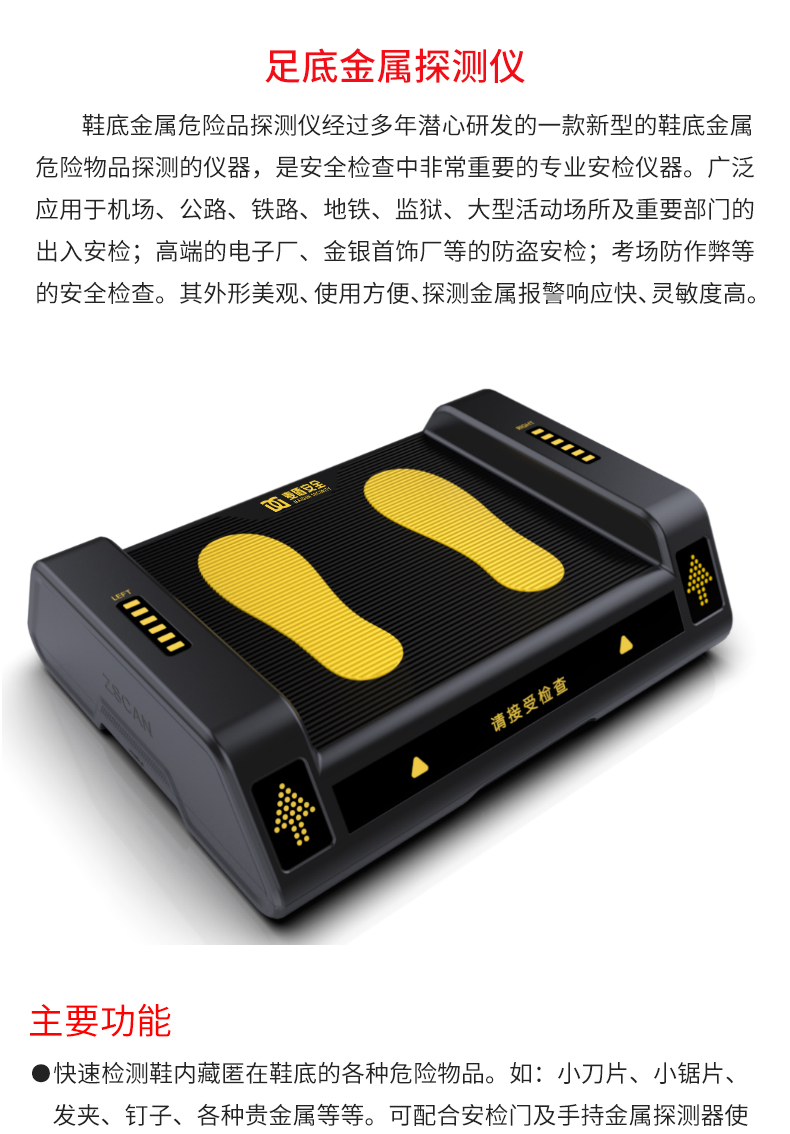 详情_03.jpg 详情_03.jpg