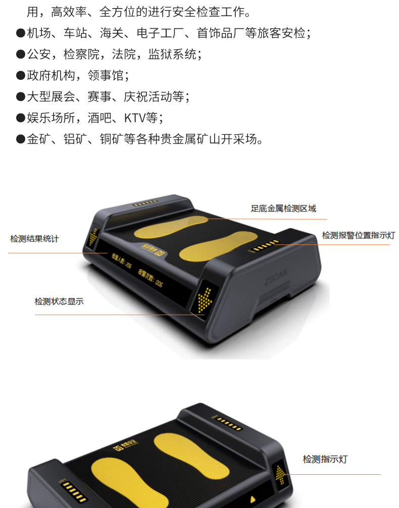 详情_04.jpg 详情_04.jpg