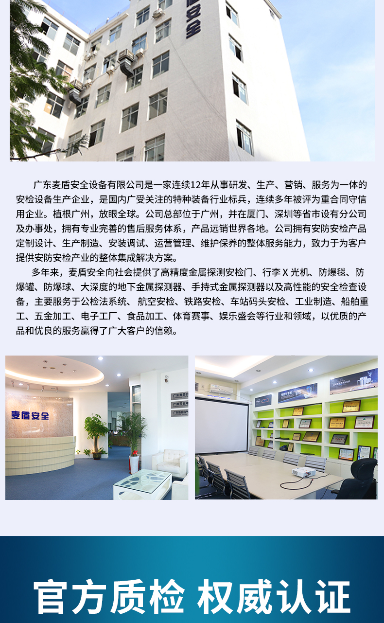 详情_07.jpg 详情_07.jpg