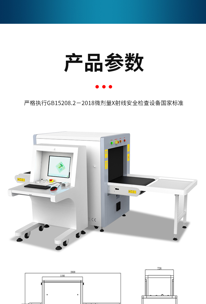 MD-6550_12.jpg MD-6550_12.jpg