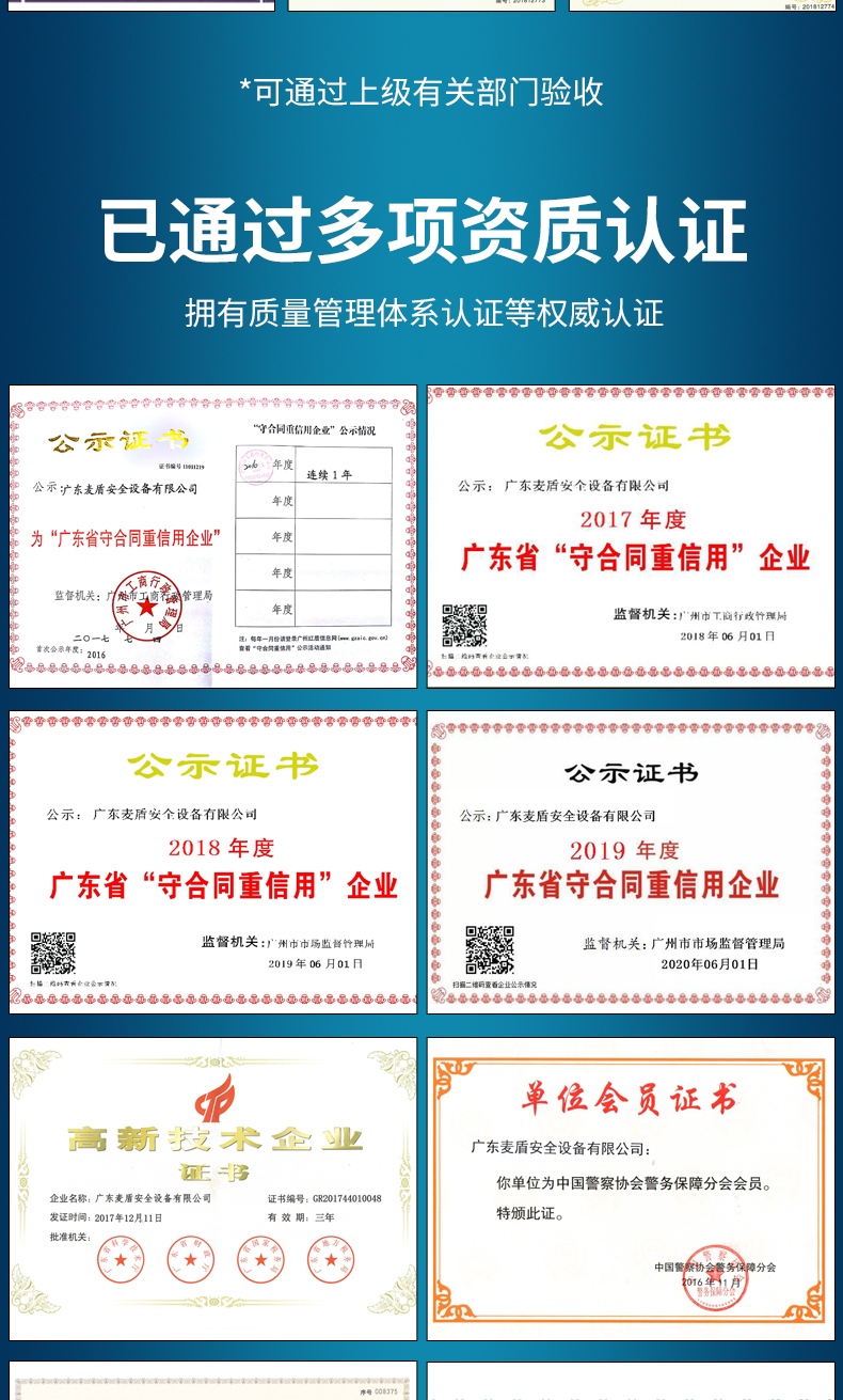 MD-6550_19.jpg MD-6550_19.jpg