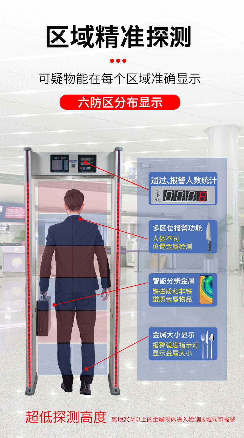 600E_07.jpg 600E_07.jpg