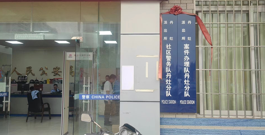 详情.jpg 详情.jpg