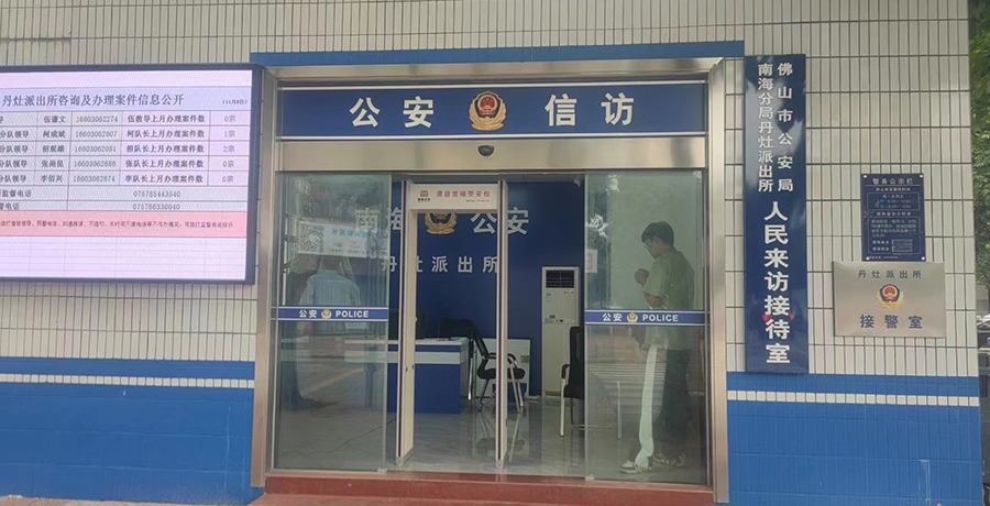 详情02.jpg 详情02.jpg