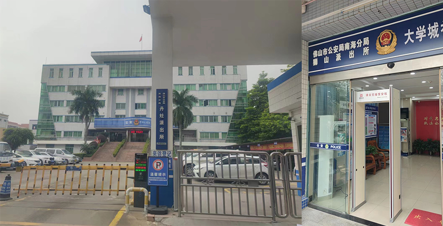 详情03.jpg 详情03.jpg