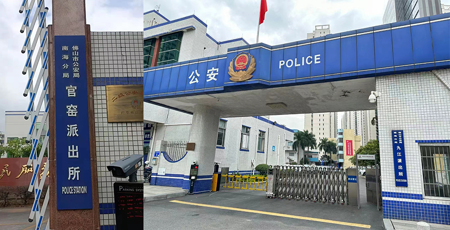 详情04.jpg 详情04.jpg