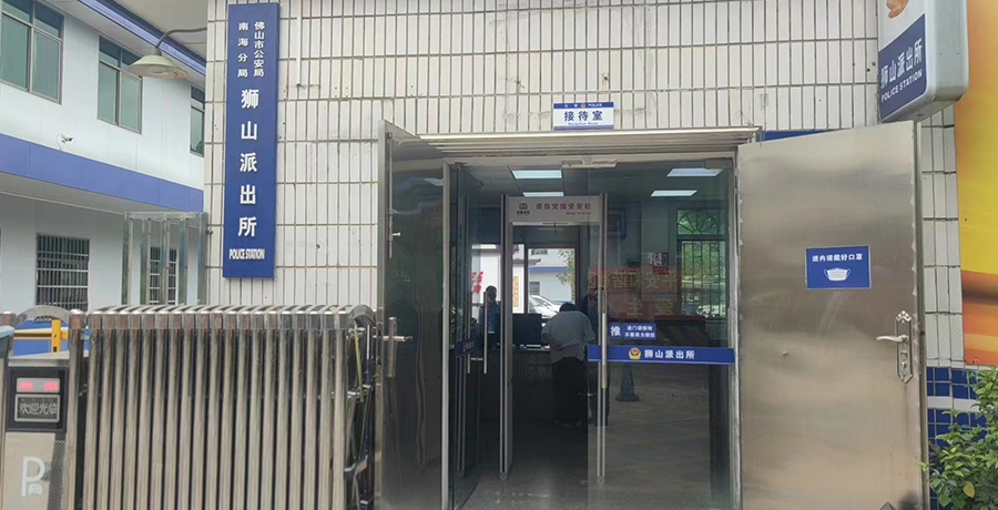 详情06.jpg 详情06.jpg