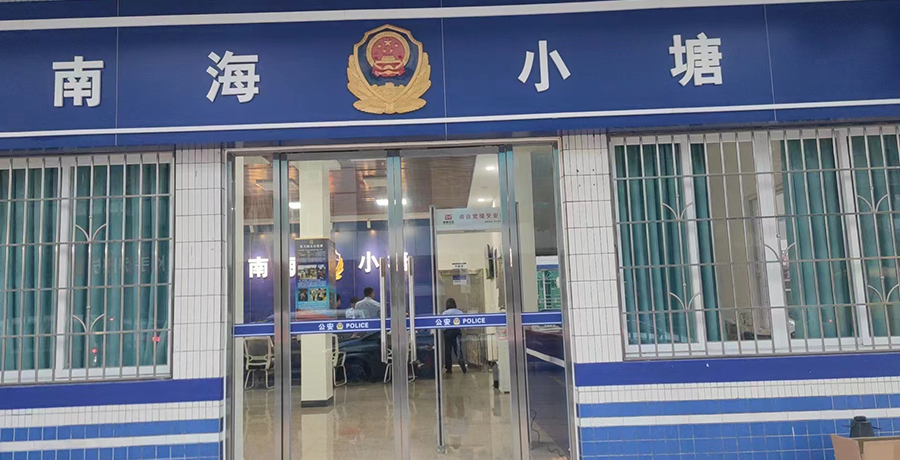 详情05.jpg 详情05.jpg