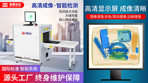 大图.jpg 大图.jpg