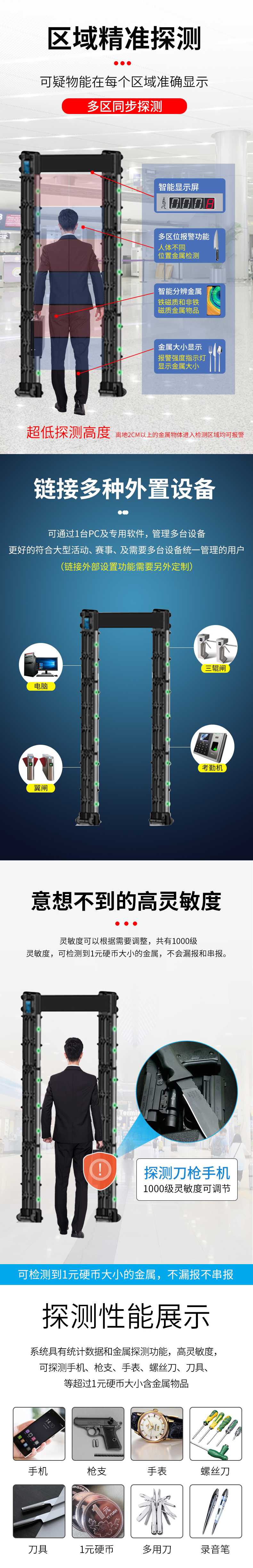 MD-600T_02.jpg MD-600T_02.jpg