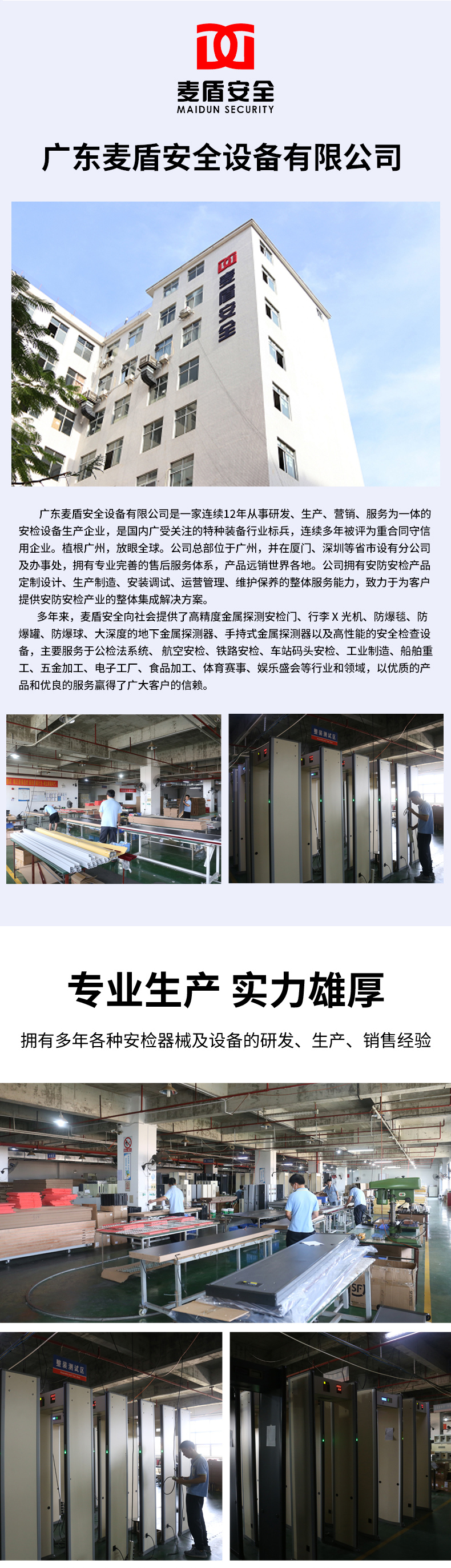 MD-600T_05.jpg MD-600T_05.jpg