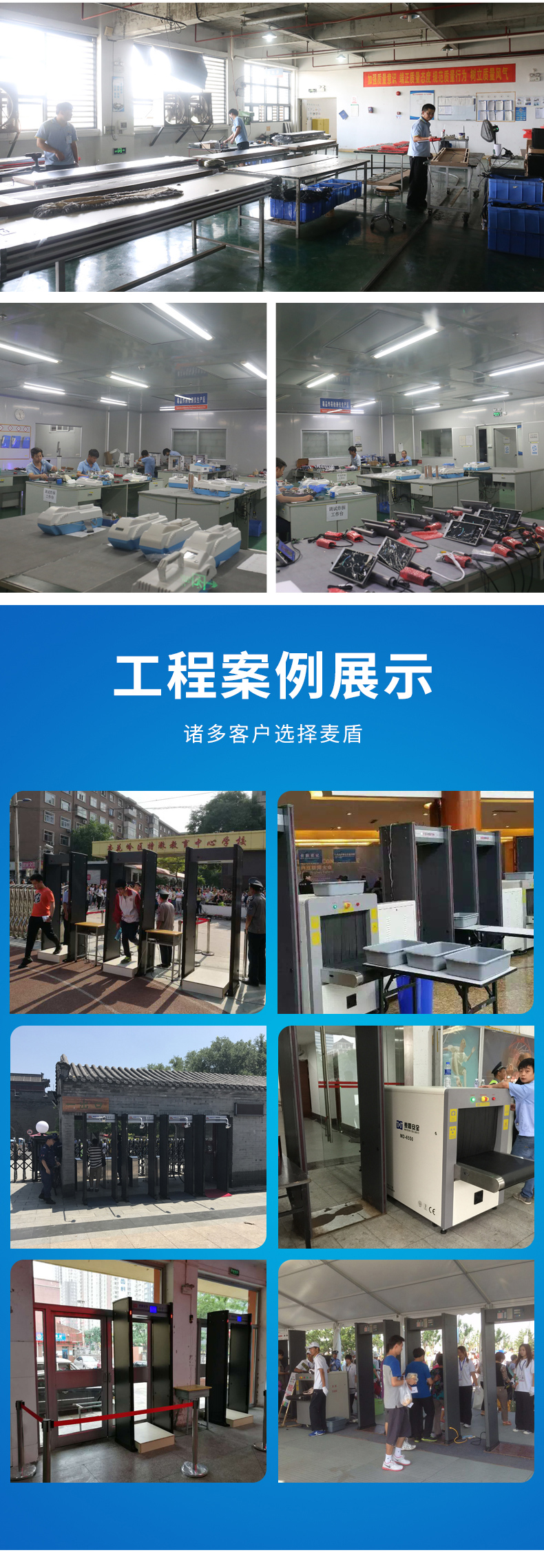 MD-600T_06.jpg MD-600T_06.jpg