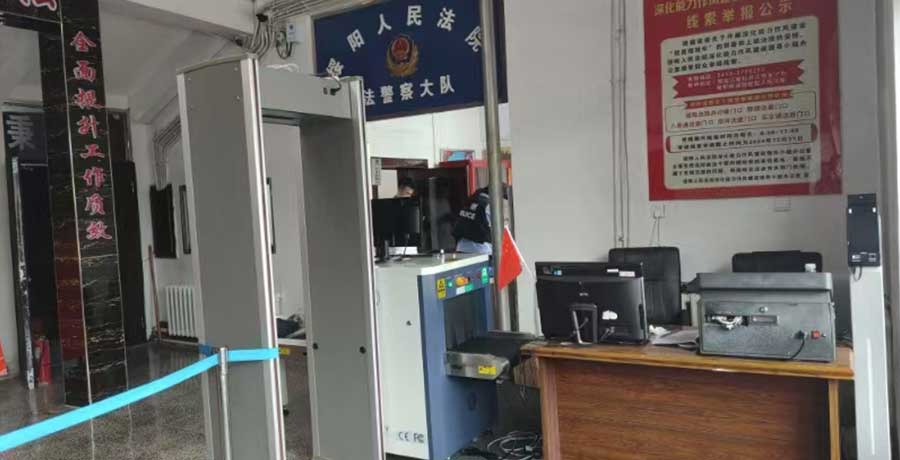 详情02.jpg 详情02.jpg