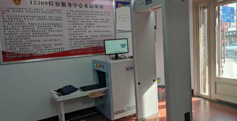 详情01.jpg 详情01.jpg