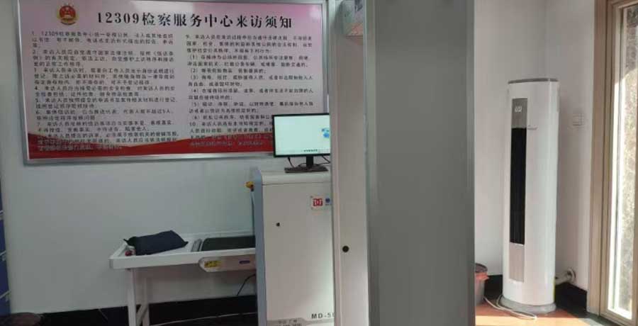 详情05.jpg 详情05.jpg