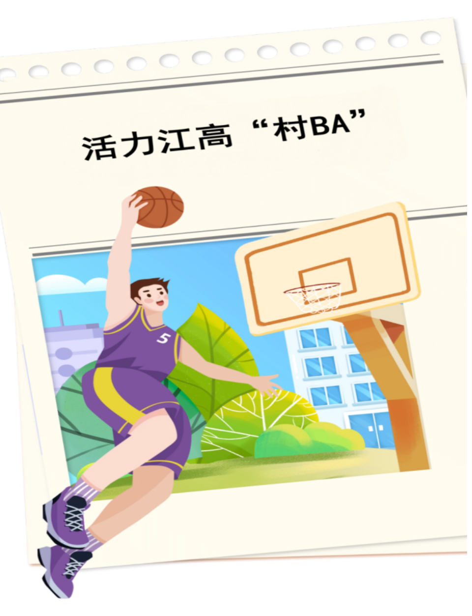 详情15.jpg 详情15.jpg