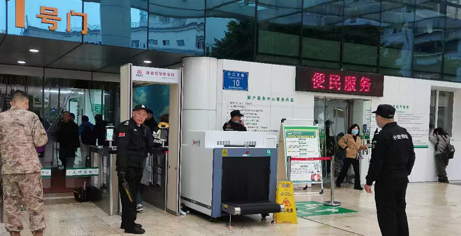 详情.jpg 详情.jpg