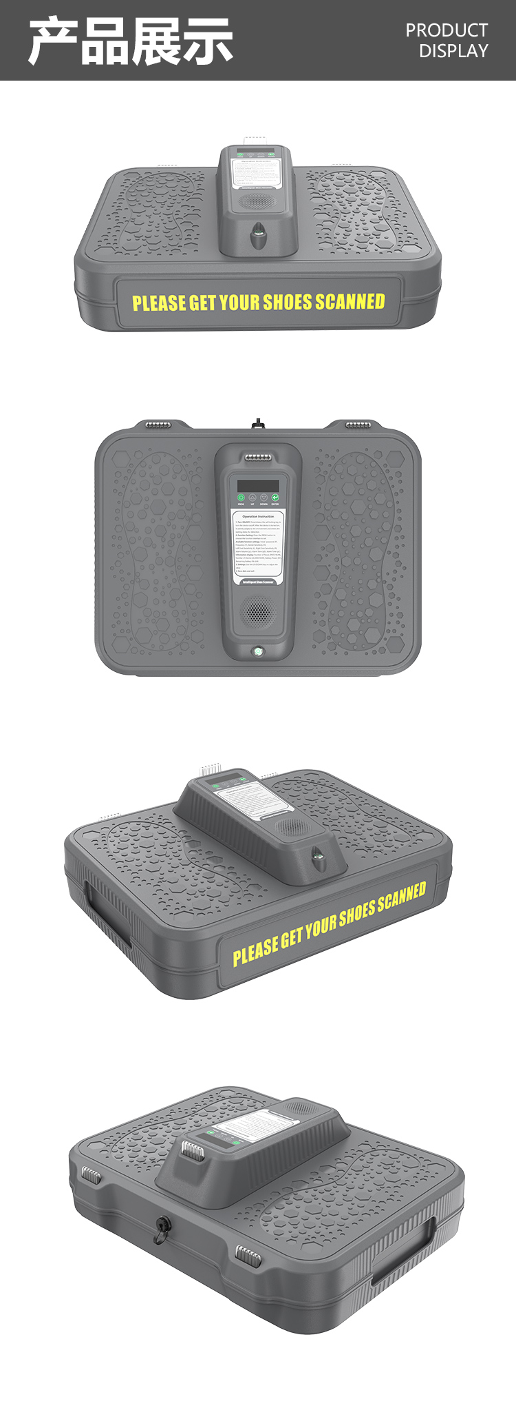 MD-XDO8鞋底金属探测仪详情页_06.jpg
