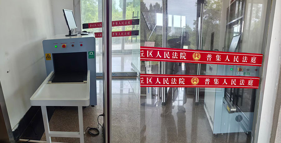 详情04.jpg 详情04.jpg