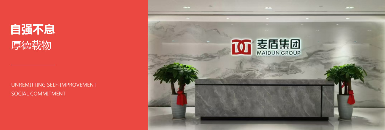 乐动平台app官网