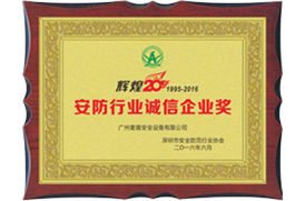 乐动平台app官网