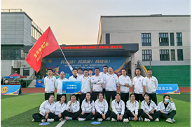 乐动平台app官网