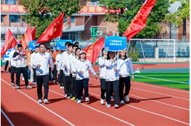 乐动平台app官网