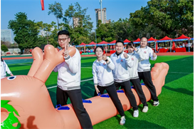 乐动平台app官网